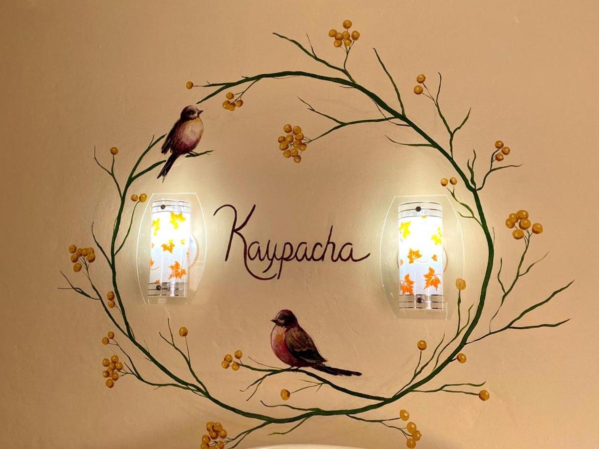 Kaypacha Lodge クスコ エクステリア 写真